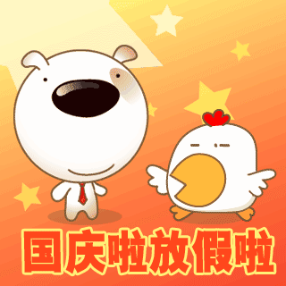LOL世界赛官网
